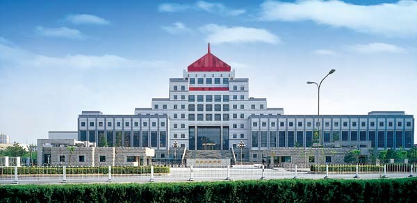 北京国家行政学院